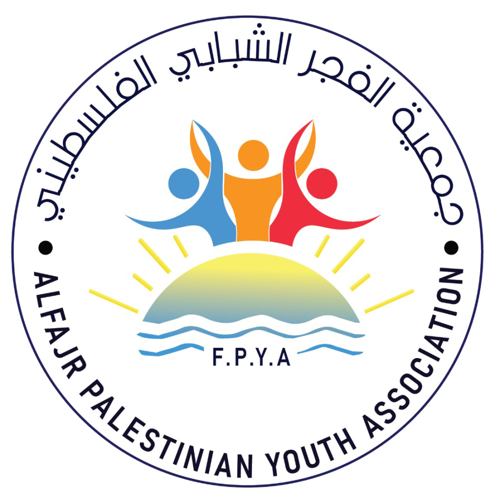 Fajr Palestinian Children Association